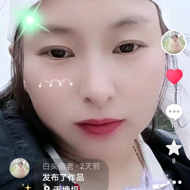 （汪后）往后余生