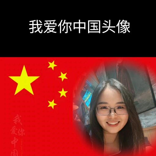 容容（拒绝私聊）