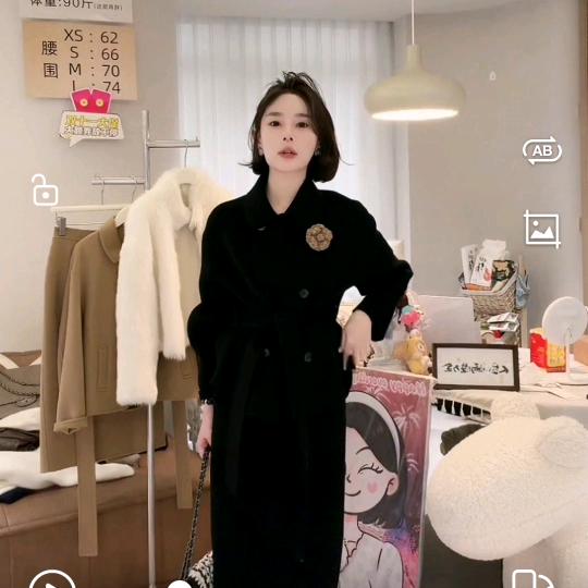 Art me 瓜瓜日常精致穿搭