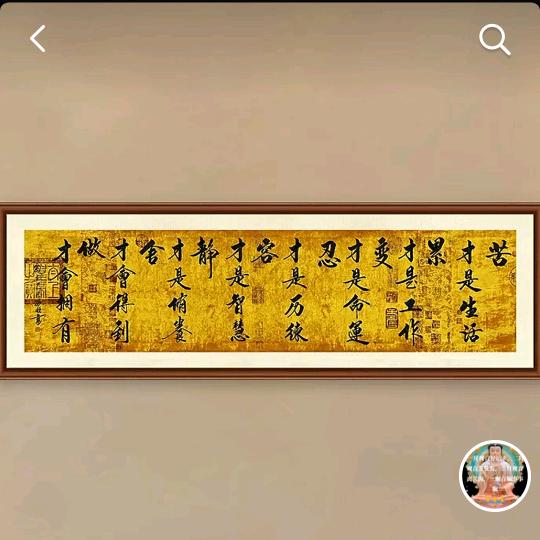 人小，远离