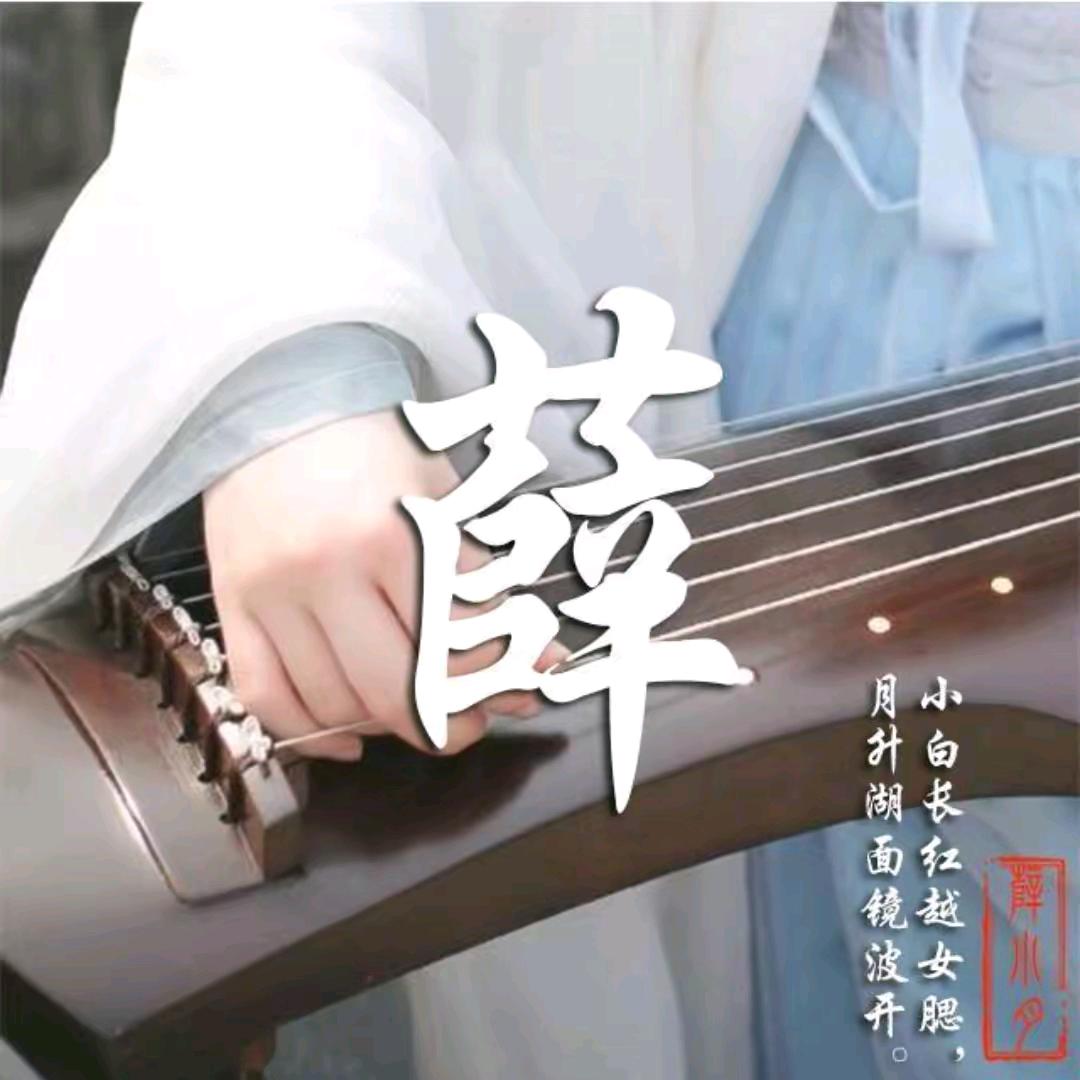 风雨√过后∥的彩虹∥