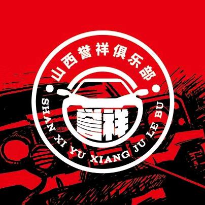 山西不报废猛禽ranger