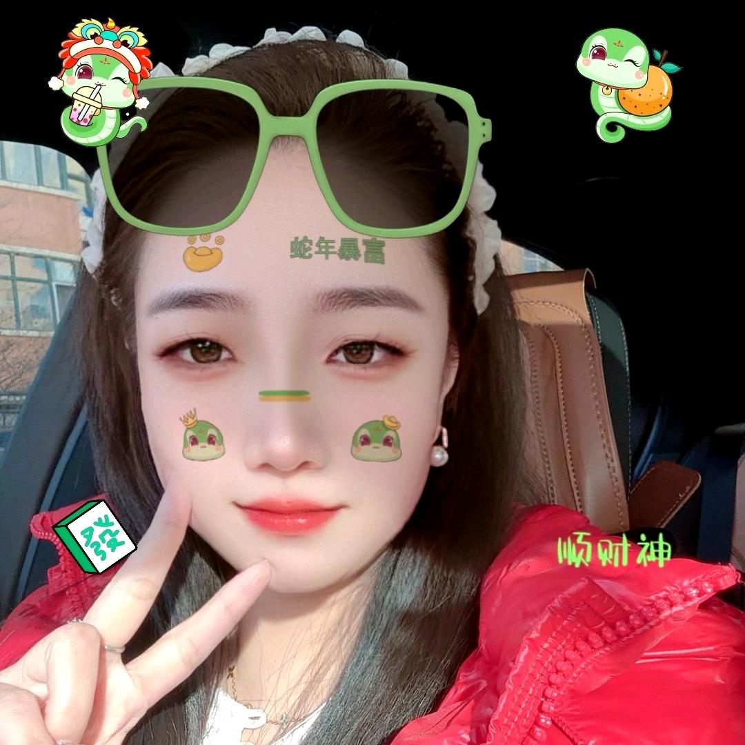 屿植精选好物店