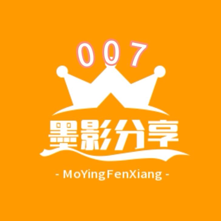 墨影叙事