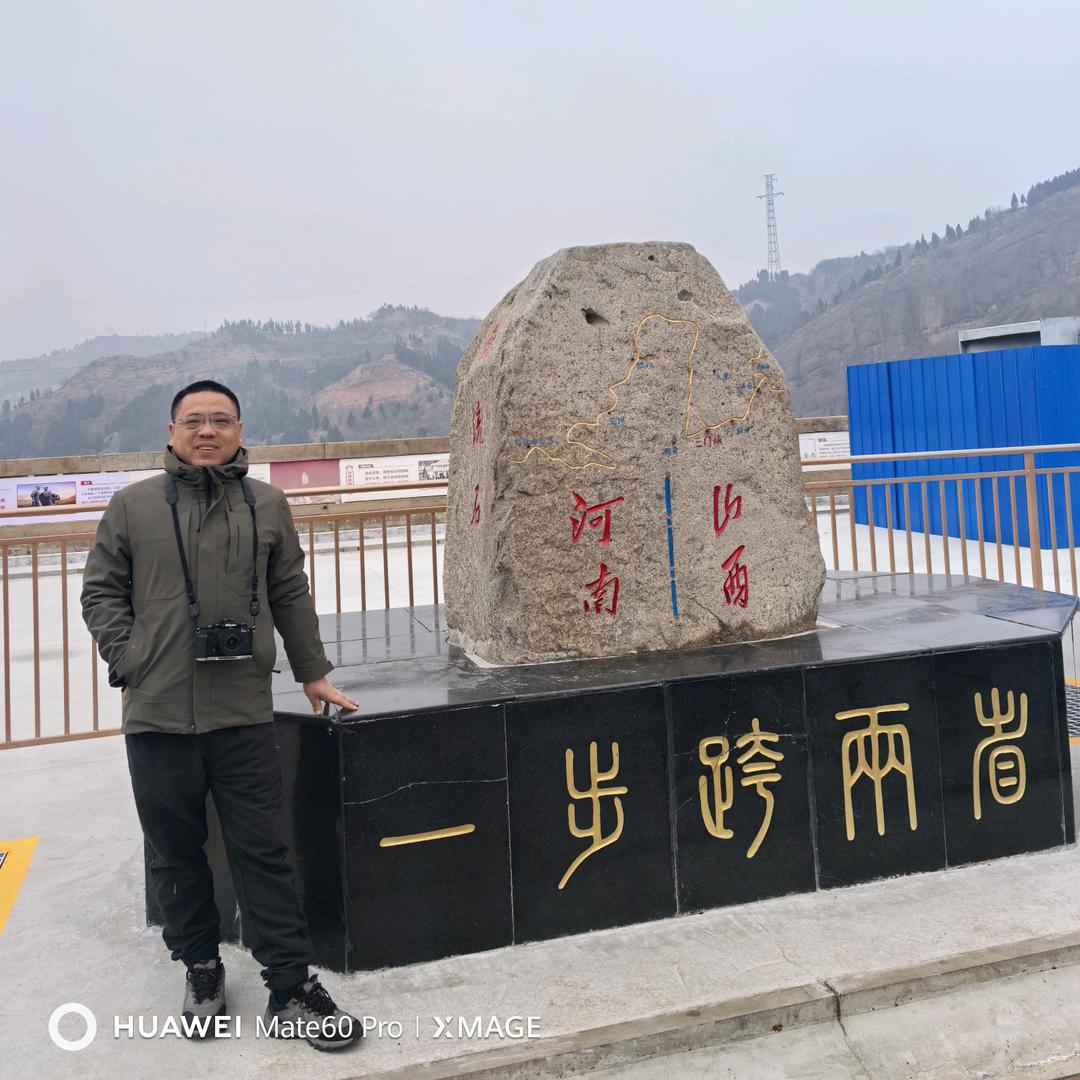 爱旅游的山东小七