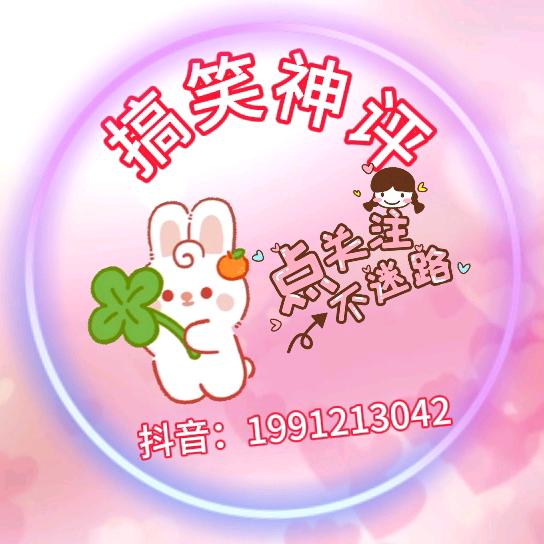 每日更新