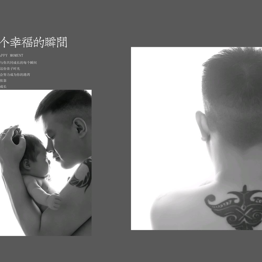孤者为王