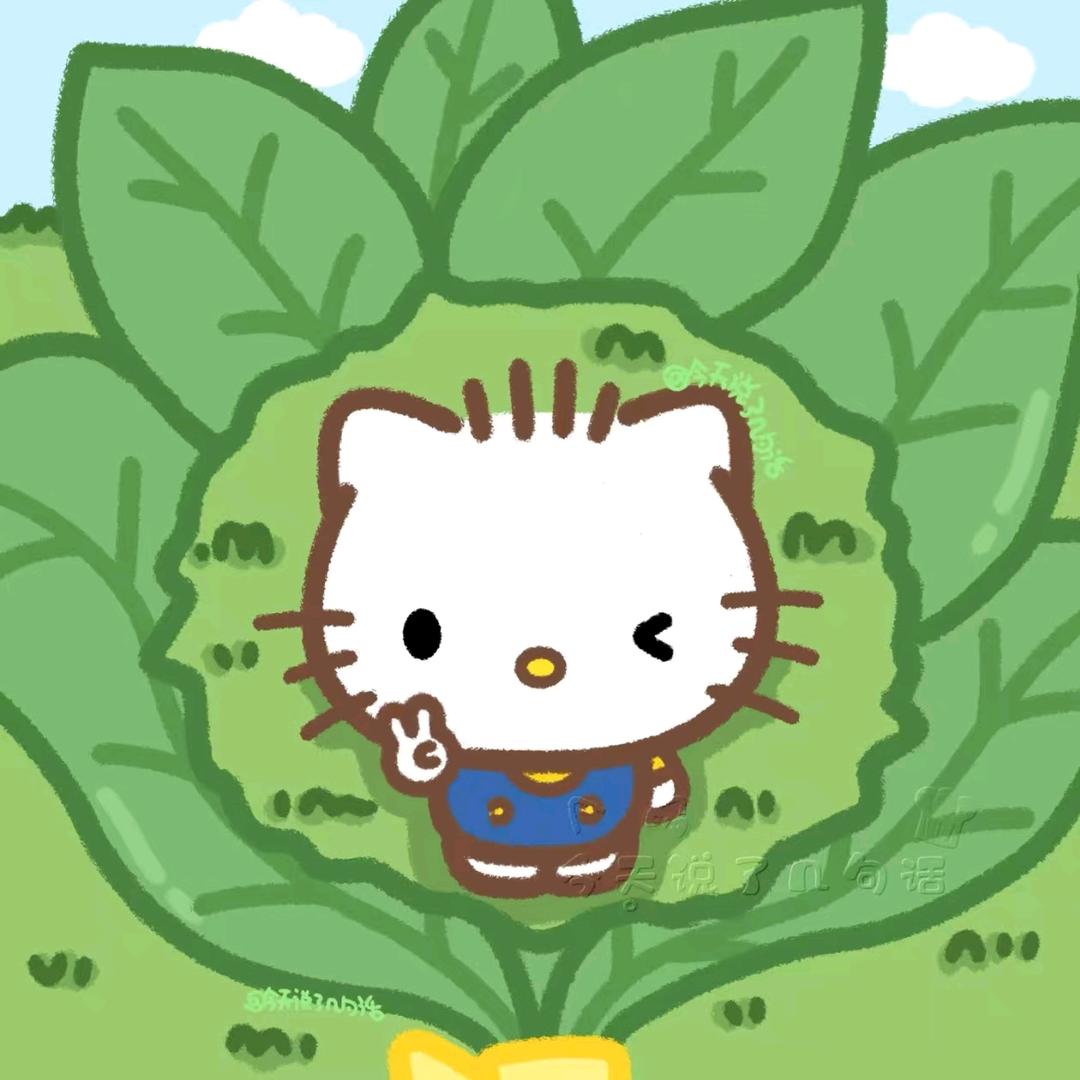 你的笑就像海市蜃楼