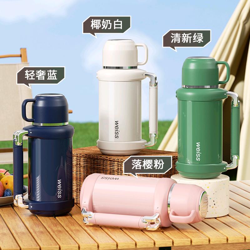 WEISS唯水洋葱头饮具专卖店