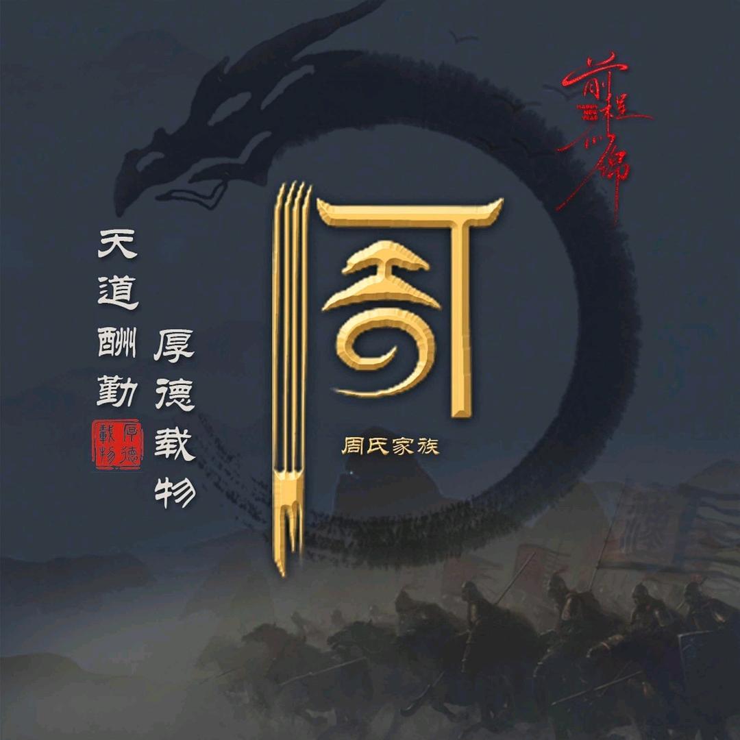 尖卡斌傀