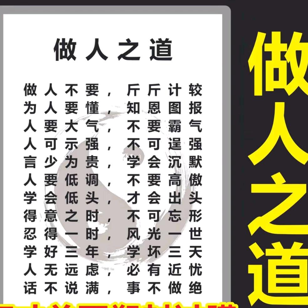 梦想启航