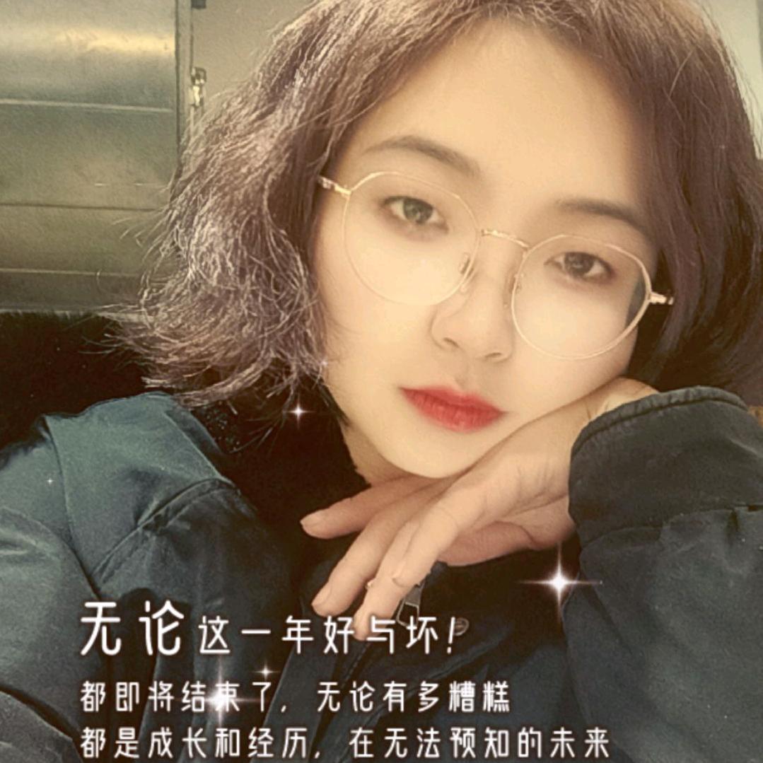 。。。。。。🥰