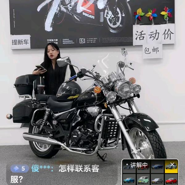 拼搏