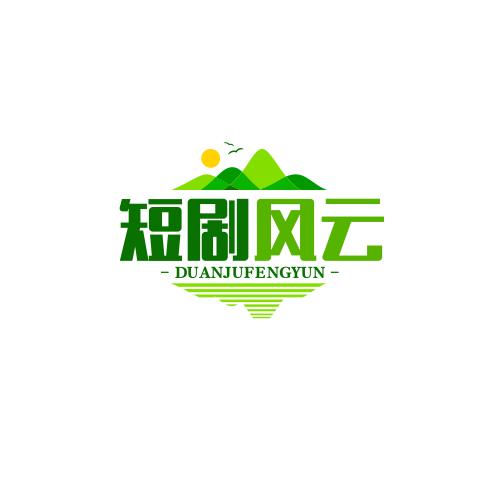 短剧风云