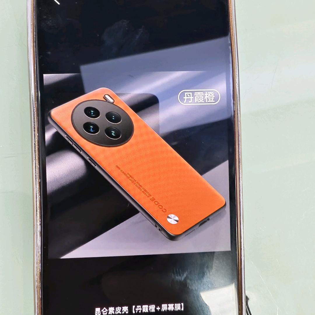 鼠鼠（暗区突围）