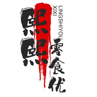 言为心声