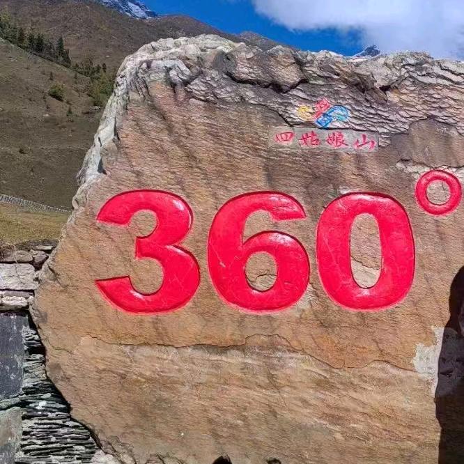 扬名立万，吉利，奇瑞，售后保养