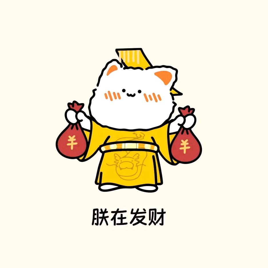 阿布瑞卡德布拉