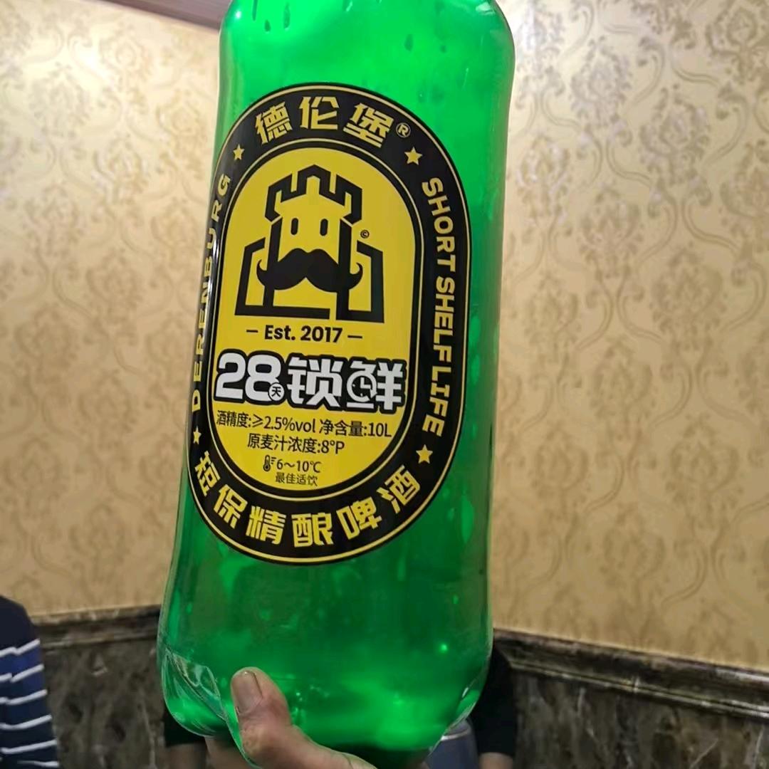 壹人独醉🍻