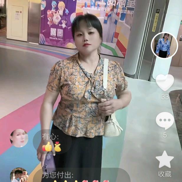 心烦到老