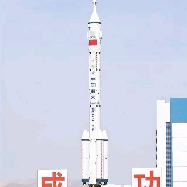 爱龙