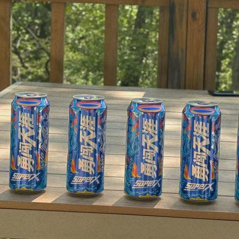 老马(搜索  诺言:  )