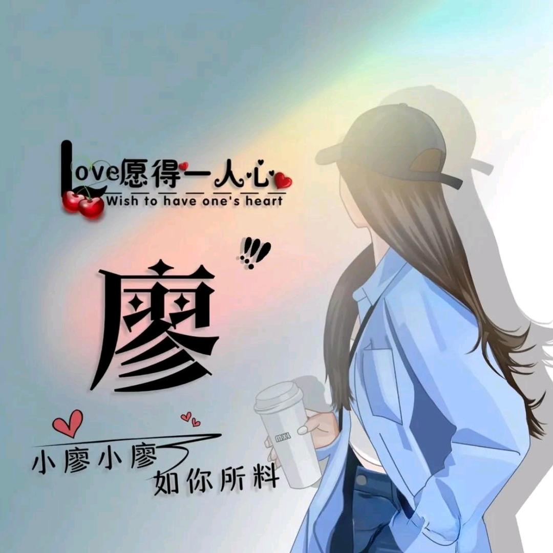 怎能叫作人生