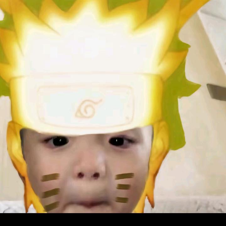 屮吨