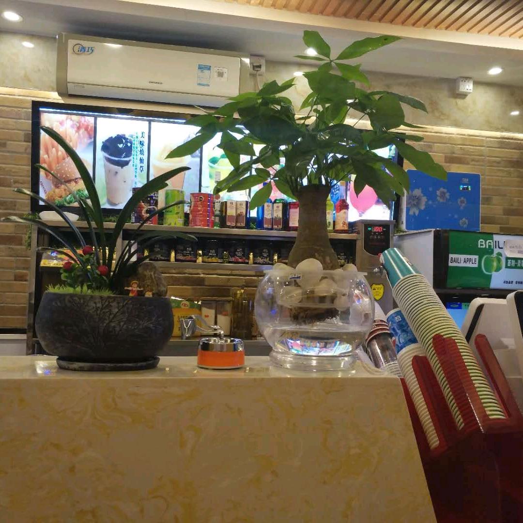 琴海涛茶饮汉堡🍔