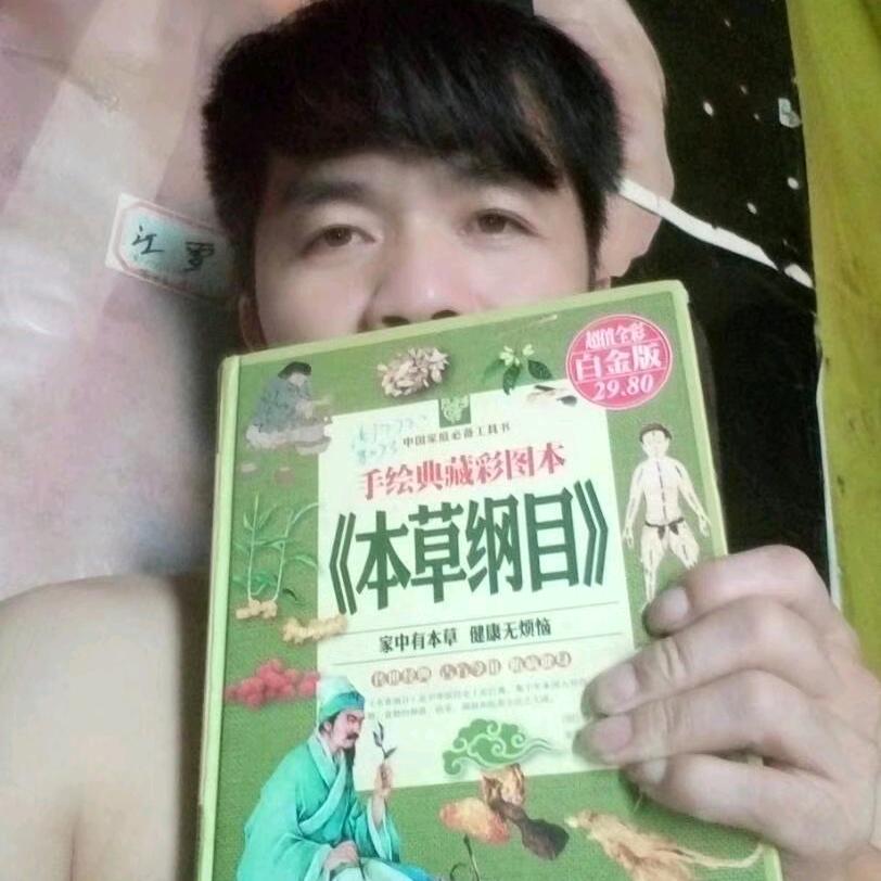 柳州市柳北区密哥农副产品店