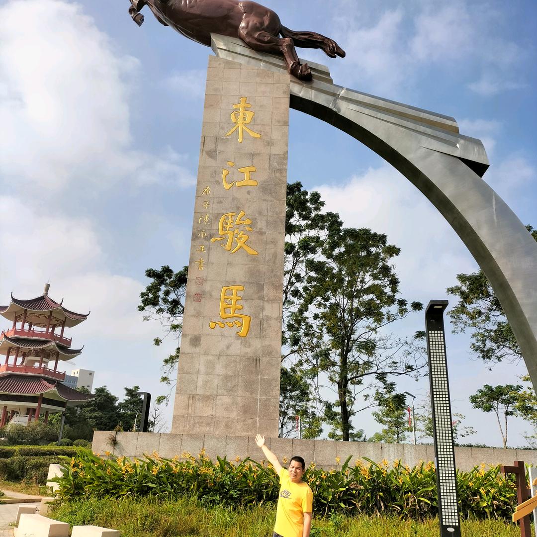 百年长寿