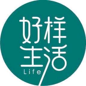 生物系颗粒取暖炉