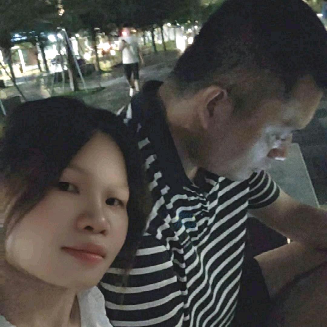 家和万事兴