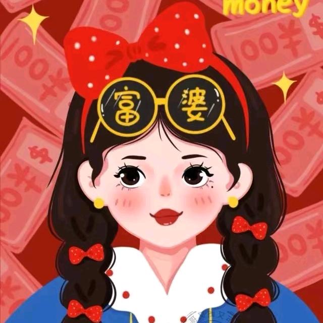 辣丽婆爱吖