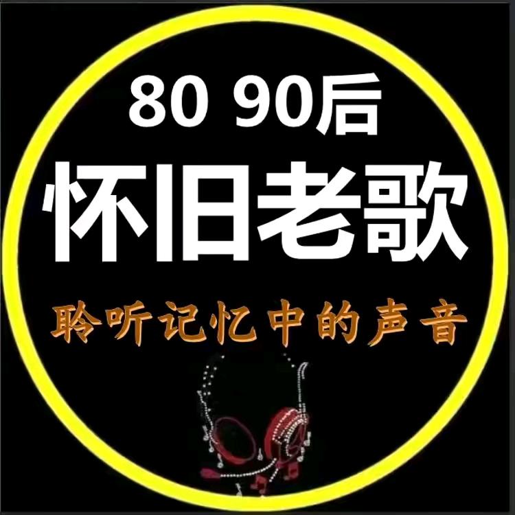 杨哥哥