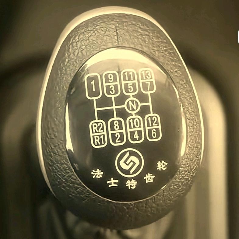 🇨🇳阳.哥🚚
