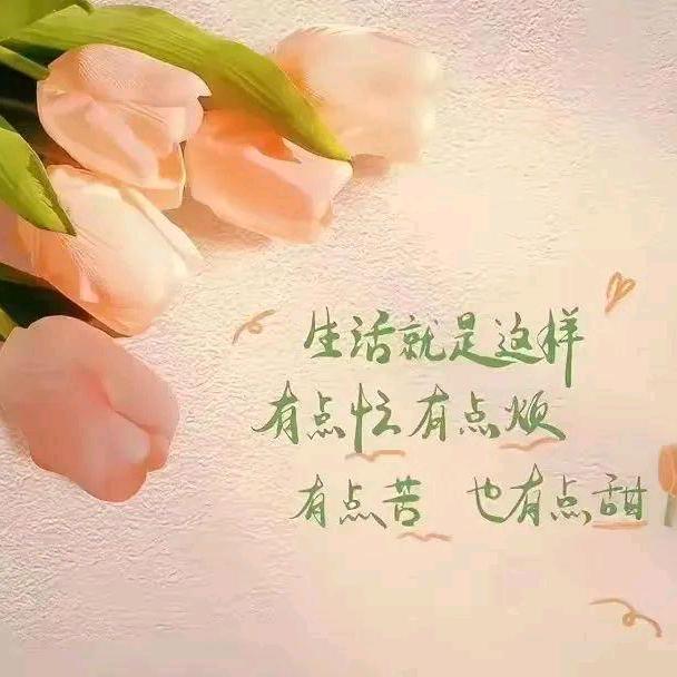 淮安汉康养老服务中心