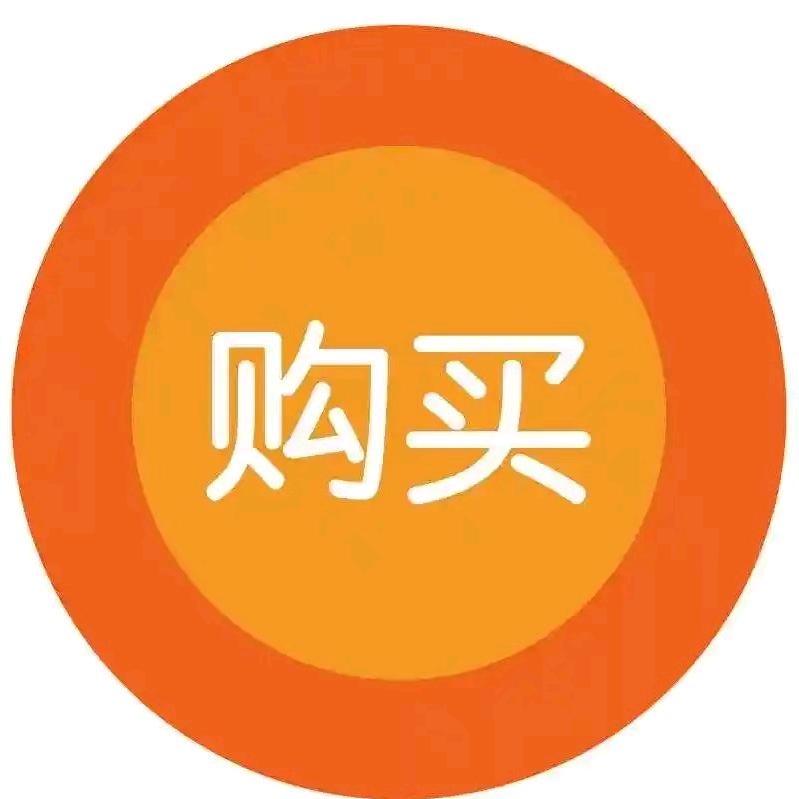 辉哥精品鞋服店