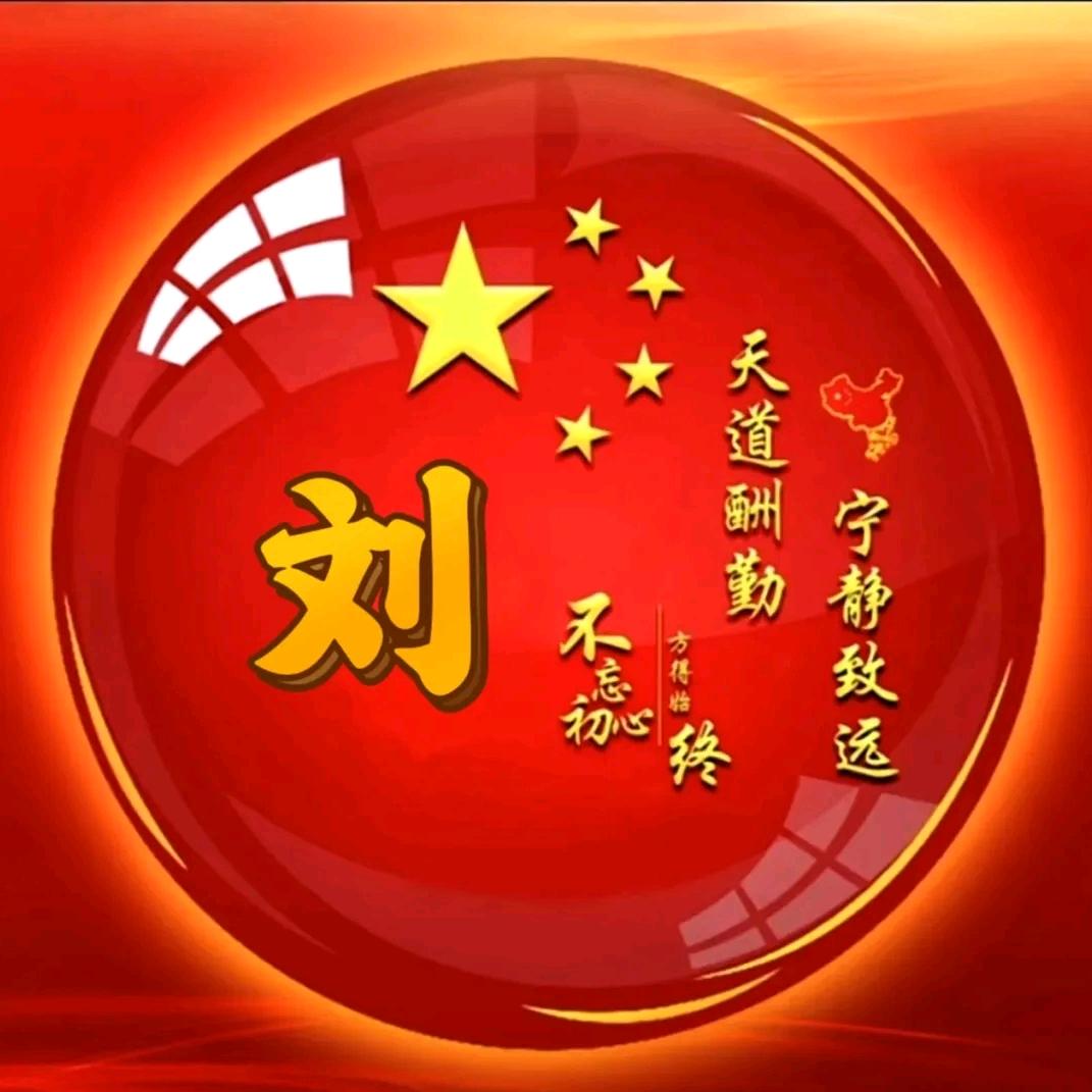 🇨🇳大升