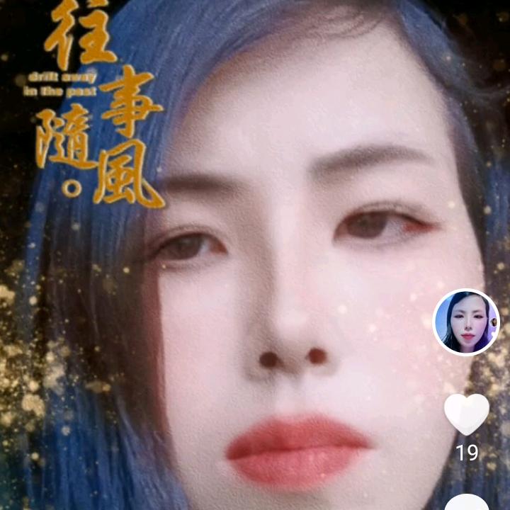 找不回原来的我