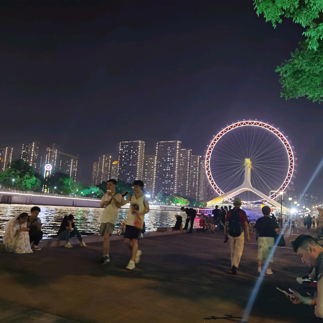 盛联五金