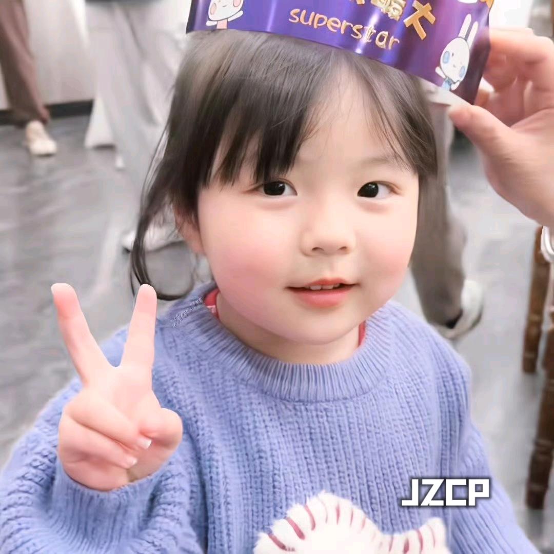 小