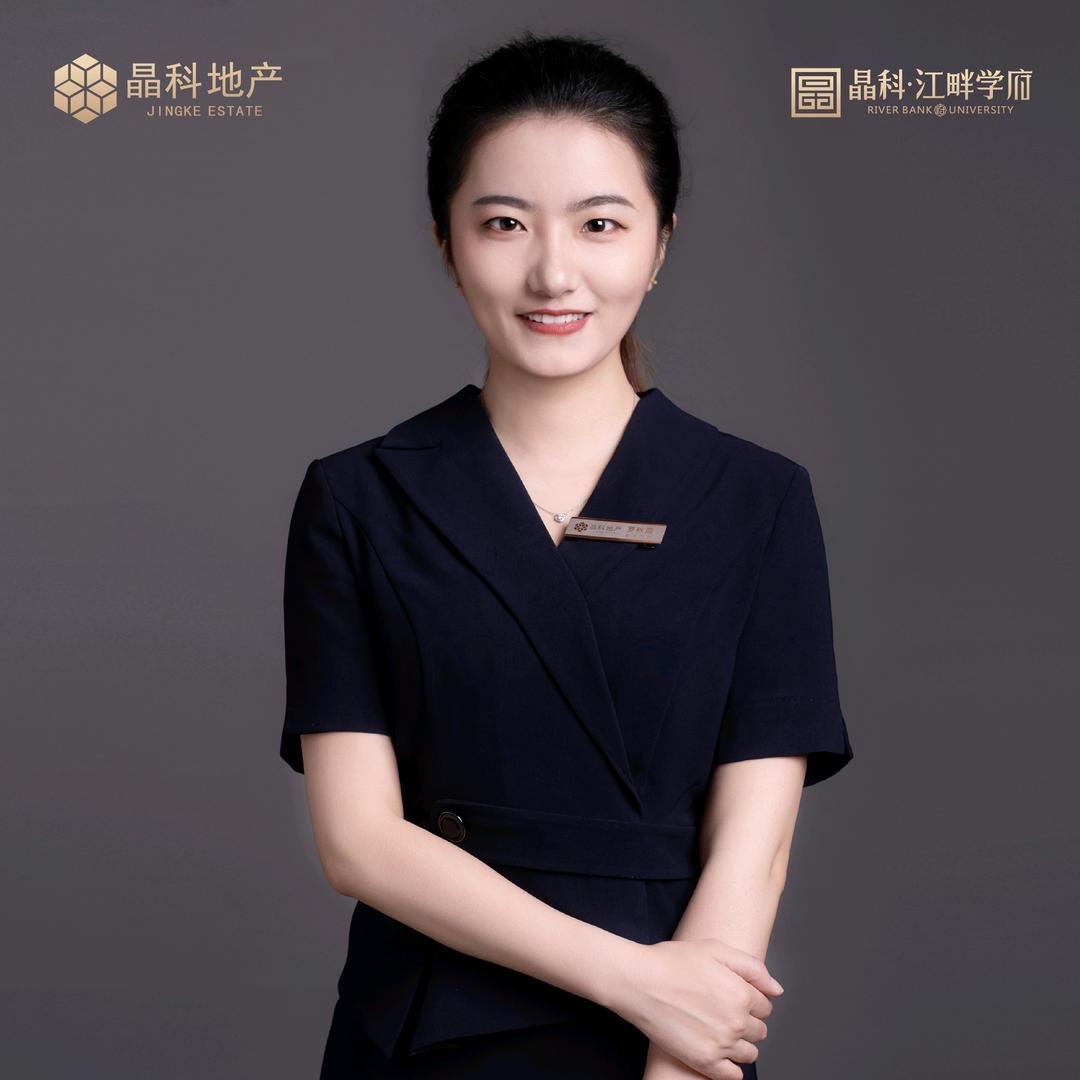 小罗呀！