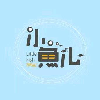 于小鱼🐟