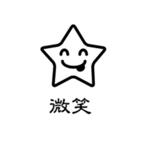 骑着大象踩蜗牛