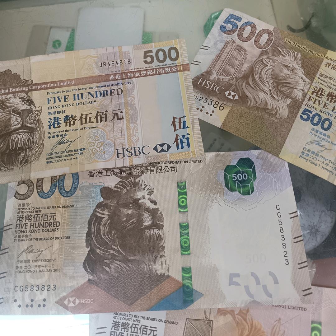 疾风劲草