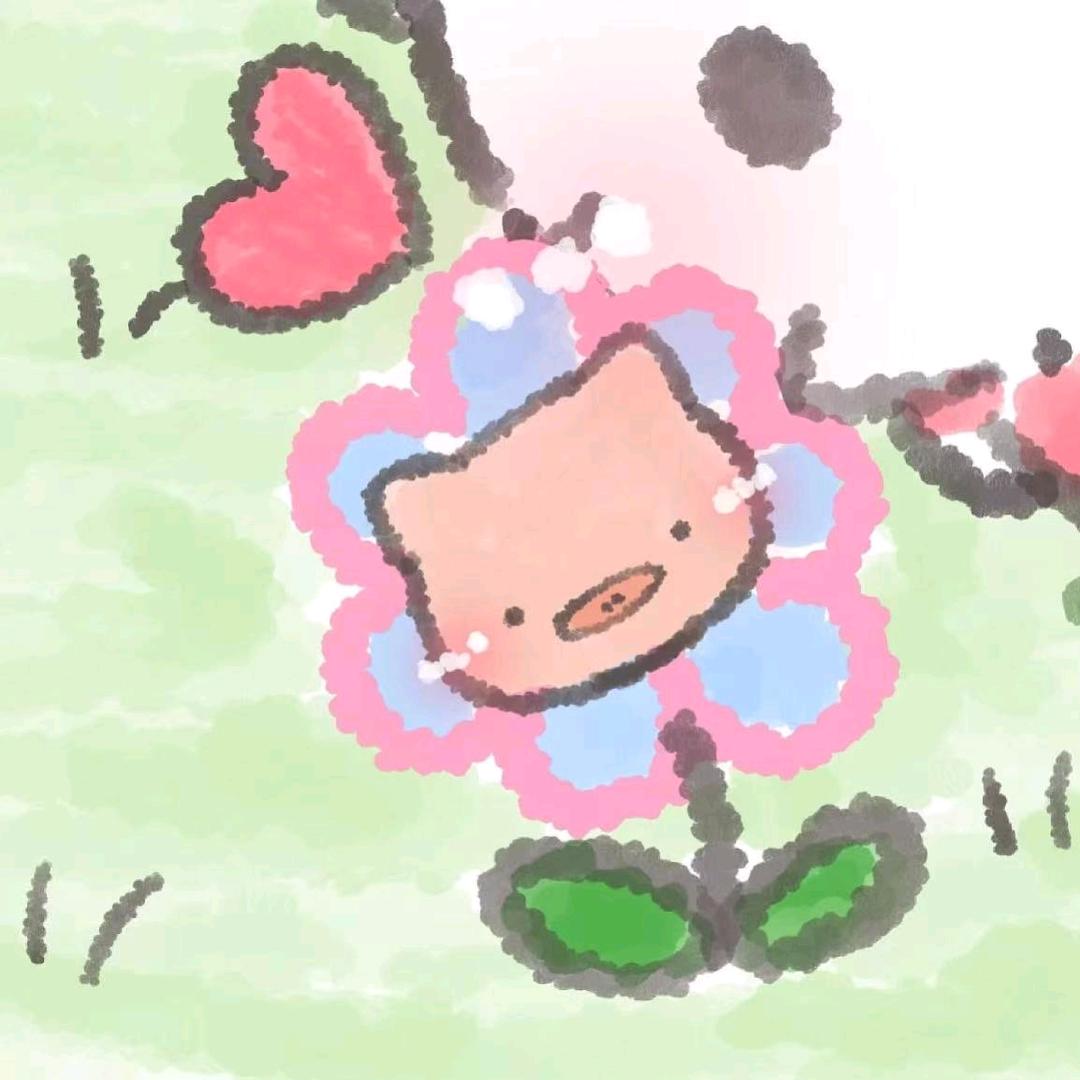 秤