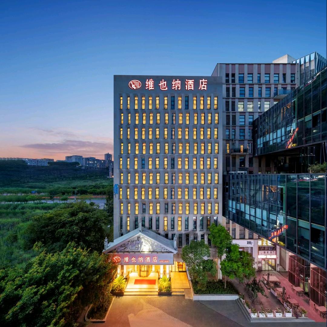 维也纳酒店(重庆创意公园上湾路地铁站店)