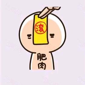 岁月如风