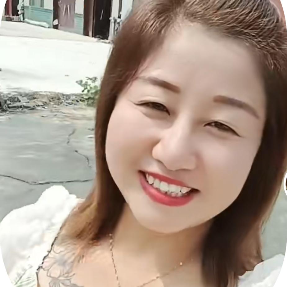 油坊店艳子